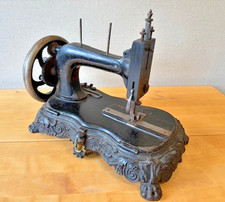 Máquina de costura rara ornamentada em ferro fundido 1882 Clemens & Muller Saxonia, usado comprar usado Máquina de costura rara ornamentada em ferro fundido 1882 Clemens & Muller Saxonia, usado comprar usado  Enviando para Brazil