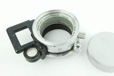 Leica sooki compatible d'occasion  Paris XX
