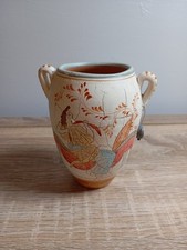 Vintage greek small for sale  BECKENHAM