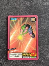 Dragon ball carddass d'occasion  Badonviller