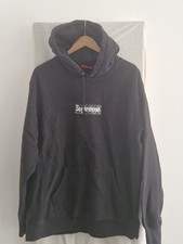 supreme box logo for sale supreme box logo for sale BRISTOL