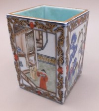 Chinese famille rose for sale  LEEDS