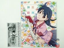 Artbook anime monogatari usato  Scarperia
