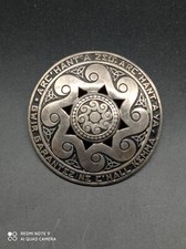 Ancienne broche métal d'occasion  Saint-Michel-sur-Meurthe