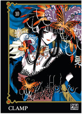 Manga xxx holic d'occasion  Bourg-la-Reine