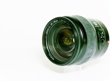 Minolta portraitobjektiv 105mm gebraucht kaufen  Oldenburg (Oldenburg)