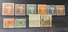 Timbres colonies britanniques d'occasion Timbres colonies britanniques d'occasion  Mennecy