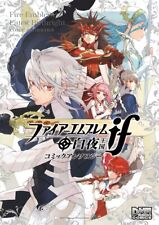 Antologia de quadrinhos Fire Emblem Fates Birthright comprar usado  Enviando para Brazil