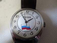 Vieille montre soviétique d'occasion  Nègrepelisse
