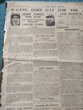 Sk170 ephemera 1935 for sale  LEICESTER