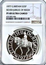 1977 silver proof for sale  LISKEARD