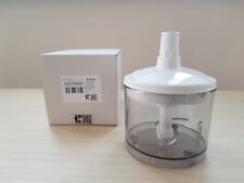 Bosch 12033693 tritatutto usato  Thiene