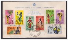 Somalia 1961 prodotti usato  Pietrasanta