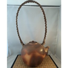 Vintage japanese bizen for sale  Port Hueneme
