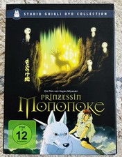 Prinzessin mononoke dvds gebraucht kaufen  Weilburg