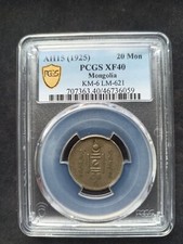 Mongolia mongo 1925 d'occasion  Plœuc-sur-Lié