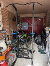 Pro fitness power for sale  HORSHAM