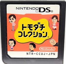 Tomodachi collection nintendo for sale  Shipping to Ireland