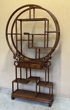 Meuble étagère ronde d'occasion  Lorette