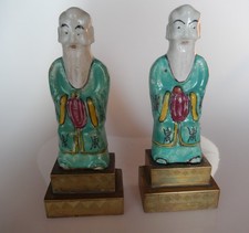 Chinese qing dynasty for sale  Indianapolis