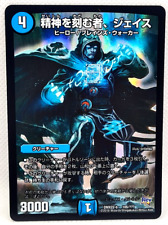 Magic the gathering gebraucht kaufen  Berlin
