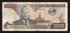 Paper money laos for sale  Land O Lakes