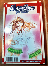 Wataru yoshizumi streghe usato  Garlasco