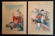 Vintage chinese silk for sale  Belmont