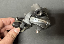 Dura ace 7900 gebraucht kaufen  Essen