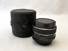 Objectif photo asahi d'occasion  Sommières
