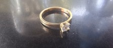 Damen ring neu gebraucht kaufen  Siegburg