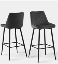 Lourdes bar stool for sale  MANCHESTER