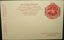 IRAK OCUPACIÓN BRITÁNICA 1920 1a CARGO POSTAL SIN USAR + TARJETA DE RESPUESTA segunda mano  Embacar hacia Mexico