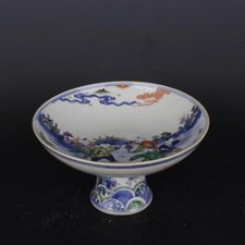 Porcelana 8,8" azul e branco cinco cores criança se divertir prato alto pé comprar usado  Enviando para Brazil