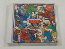 Marvel capcom clash d'occasion Marvel capcom clash d'occasion  Paris XI