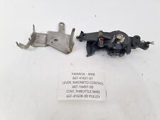 Motor de popa Yamaha genuíno 40XWT 40hp 40CV E40 alavanca polia de controle de acelerador comprar usado  Enviando para Brazil