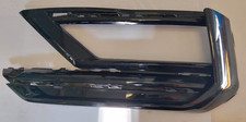 volkswagen tiguan griglia anteriore usato volkswagen tiguan griglia anteriore usato Galatina