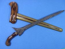 Antique indonesian javanese for sale  Key Largo