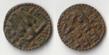 Sri lanka ancient for sale  Arlington Heights