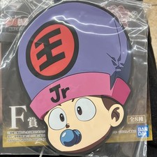 Yu Yu Hakusho Dark Martheal Arts Society Edition F Prize Rubber Coast comprar usado  Enviando para Brazil
