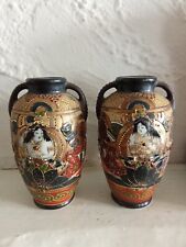 Paire petit vase d'occasion  Saint-Just-en-Chaussée