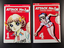Manga attack volumi usato  Vigonovo