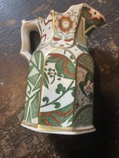 Pretty vintage mason for sale  ARUNDEL