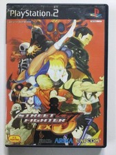 Software PS2 Street Fighter Ex3 Playstation 2 operação instrução confirmada Mi comprar usado  Enviando para Brazil