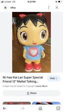 Hai kai lan for sale  North Pole