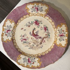 Thomas minton pink for sale  Woodway