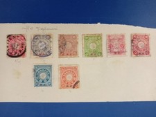 Francobolli cinesi nuovi usato  Vado Ligure