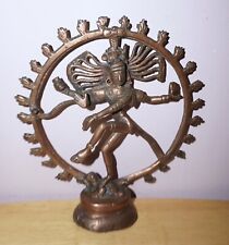 Dancing shiva 8.5inches for sale  Glenview