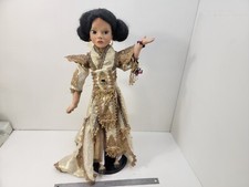 Empress pat loveless for sale  Salt Lake City