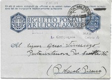 Corsica militare 112 usato  Teramo